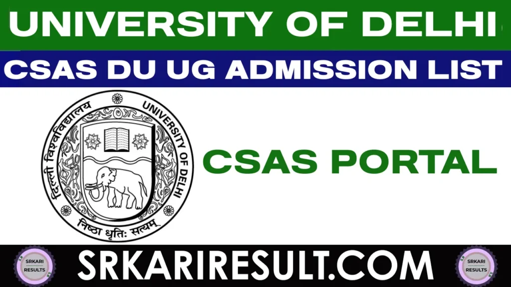 Delhi University UG Admission CSAS 2nd Seat Allocation Result