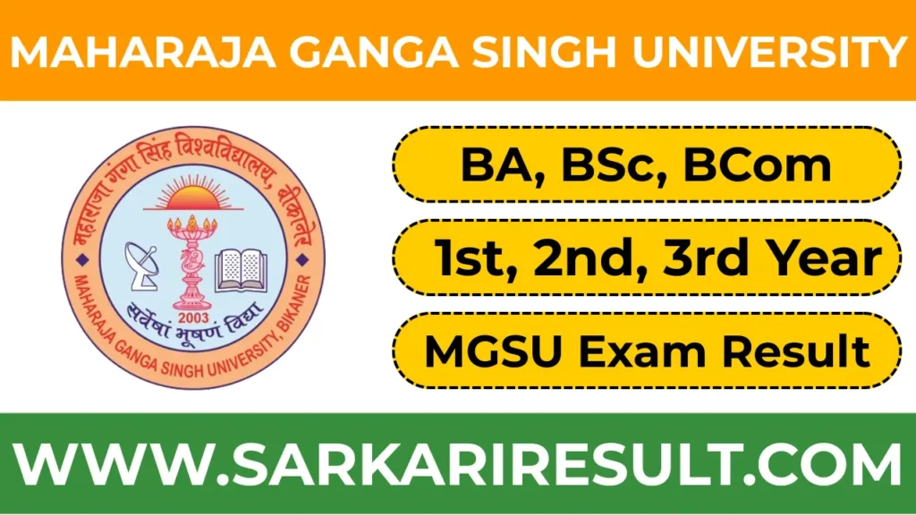 MGSU Result 2025 OUT at mgsubikaner.ac.in, Direct Link to Download UG and PG Marksheet